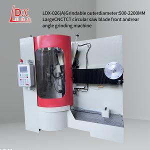 Quality LDX-026A Customize Large Circular Saw Blade Automatic Grinding Machine wholesale