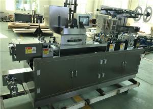 Quality Small Medical Apparatus Automatic Blister Packing Machine Blister Sealer Machine wholesale