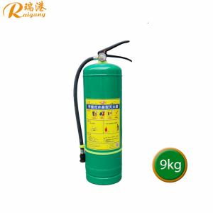 Quality Squeeze-grip Fire Extinguisher 40s-210s Spraying Time and ≥4.0m Spraying Distance wholesale