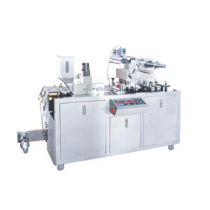 Quality Alu Pvc Blister Packing Cutting Machine Pharmacy Tablet For Capsule Automatic wholesale