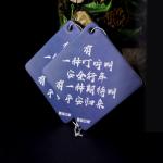 Lemon Jasmine Scent Closet Hanging Paper Air Freshener