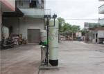 RO System Industrial Water Purification Equipment Plant For Boiler 500LPH