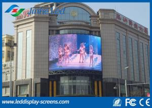 Quality Giant Commercial Outdoor LED Displays , SMD led big screen 1R1G1B Full color wholesale