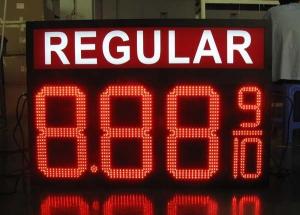 Quality 10 Inches 7 seg LED display , Digits Clock 8888 moving message display wholesale