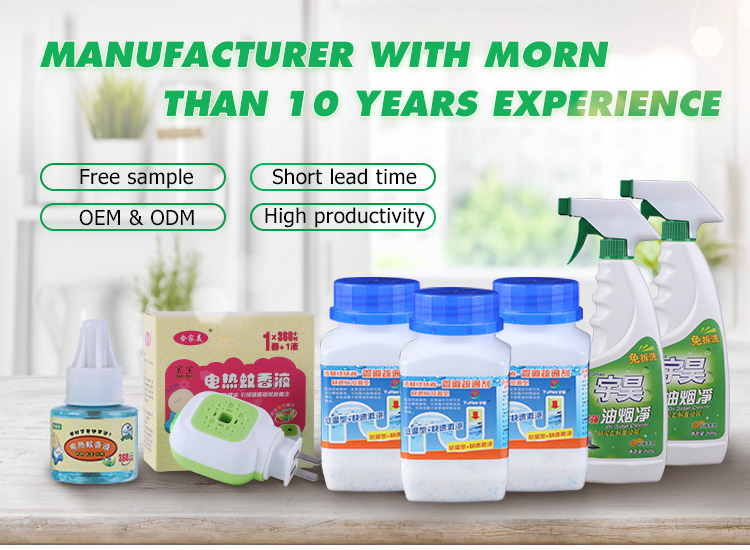 110g Septic Pipeline Washing Powder Blocking Drains 8*15cm Home Appliance