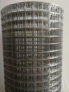 Quality Welded wire mesh wholesale