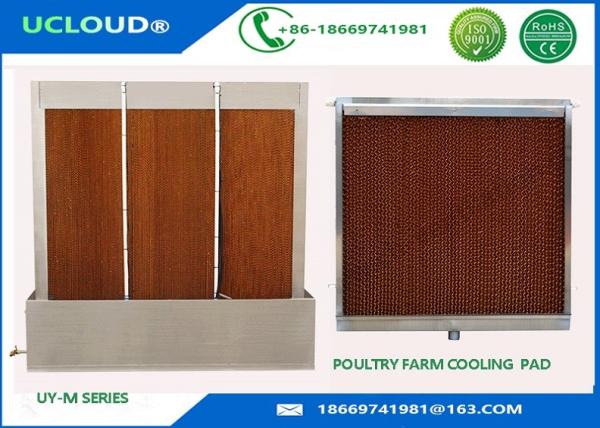2000*600*150mm evaporative poultry house cooling pad Greenhouse mist cooling