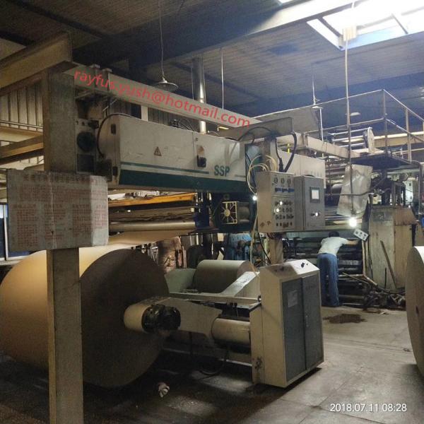 Cheap 2nd Hand 2200mm 250m/Min Auto Splicer for sale