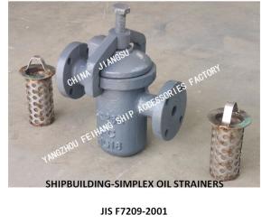 Quality SINGLE CYLINDER OIL FILTER, FLANGE CAST IRON SINGLE OIL FILTER FOR MARINE OIL PURIFIER EXPORT FH-25A S-TYPE JIS F7209 wholesale