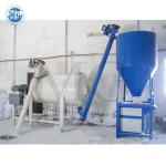 Simple Dry Mix Powder Mortar Plant Wall Putty Sand Cement Mixer Ceramic Tile