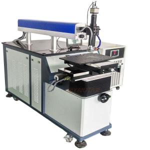 Quality Industry Battery Automatic Laser Welding Machine 200W High Power wholesale