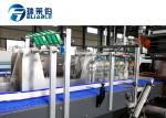 Small Linear Type Auxiliary Equipment Full Automatic PE Film Packing Machine