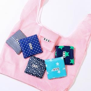 Quality Easy Carry Small Foldable Pocket Reusable Grocery Tote Bags Waterproof wholesale
