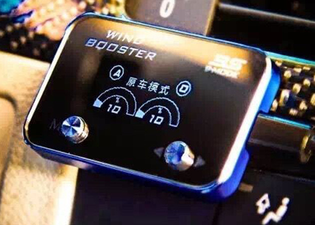 Plug N Play ECU Speed Throttle Response Controller 10 Driving Mode