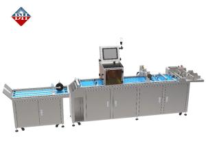 Quality Offline Date Detection Equipment 280mmx200mmx70mm wholesale