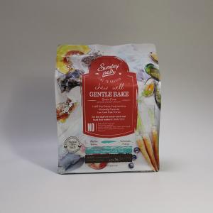 Quality VMPET 80mm 410x250mm Pet Food Flexible Packaging wholesale