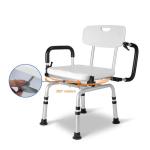Lightweight Rotating Shower Seat 45*44*70cm Flexible Non Slip Tips
