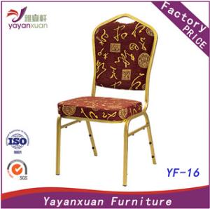 Quality High Quality Steel Banquette Chairs for sale (YF-16) wholesale