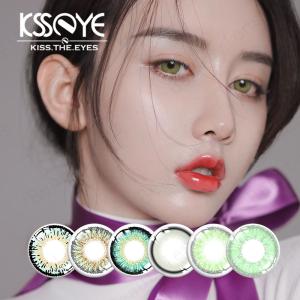 Quality Factory cheap price Soft Monthly eyes Contact Lenses Clear Prescription Contacts with power 14.0mm-14.5mm wholesale