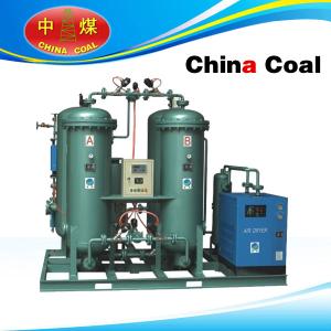 Quality Oxygen Plant System with CE Standard wholesale