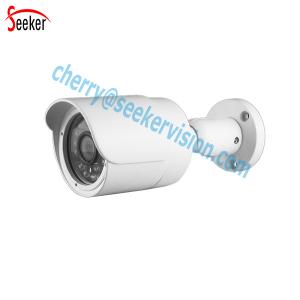 Quality IR 2.0 megapixel network ip camera seeker vision hot sell security 1080P ip66 waterproof digital cctv camera wholesale