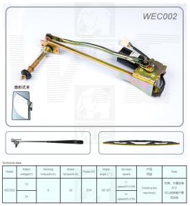 Quality WEC002 wholesale