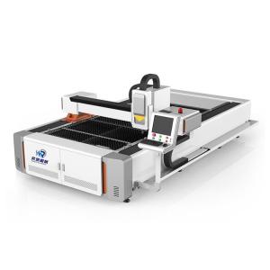Quality Steel Aluminum High Power Fiber Laser Cutting Machine 4000W 6000W 8000W wholesale