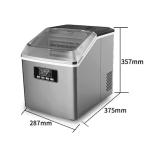 Commercial Home Cube Ice Making Machine 25kg Capacity 12kg Water Tank Capacity