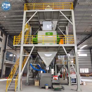 Quality Automatic Cooling System Dry Mortar Mix Plant For Production wholesale