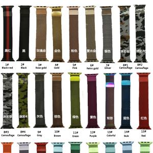 Quality 38mm Smart Watch Band Stainless Technology And Life 44mm Apple Watch Milan Strap wholesale