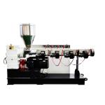 HDPE PE Big Pipe Large Single Screw Extruder Co Extruder Single Extrusion