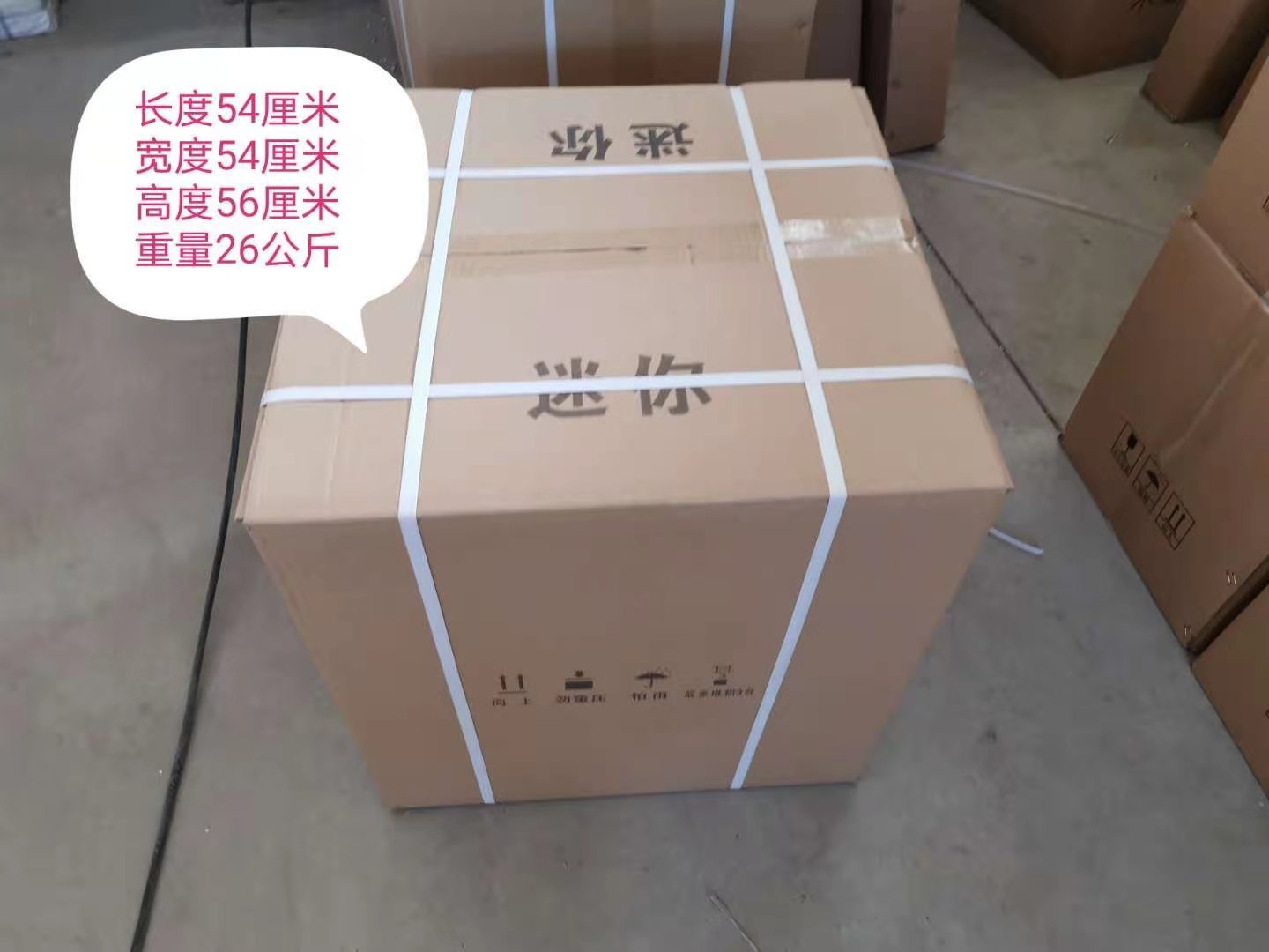 Upgrade Your Woodworking with OSETMAC TS-50 Mini Edge Banding Machine Easy to Operate