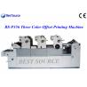 Buy cheap High Speed Three Color Offset Printing Machine from wholesalers