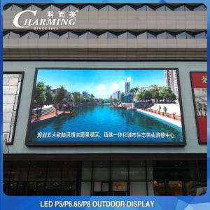Quality Multiscene P5 P8 Outdoor LED Video Wall Display 1920HZ-3840HZ wholesale