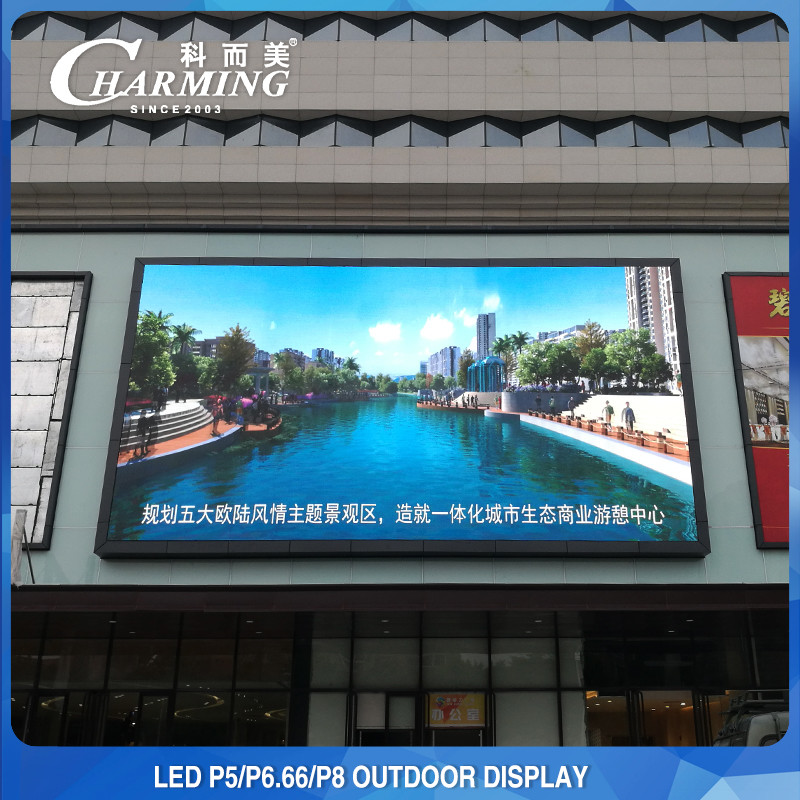 AC110 Outdoor LED Video Wall High Refresh Rate 3840Hz 5MM Pixel Pitch