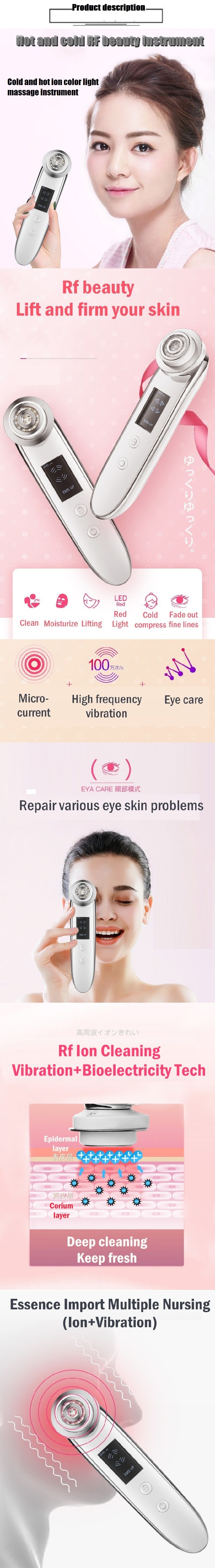 Household Skin Tightening Ion vibration RF EMS Beauty Instrument