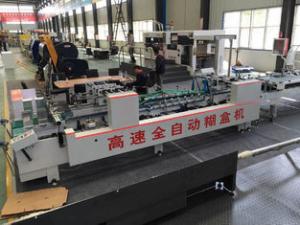 Quality Paperboard Belt Feeding 380v Carton Gluing Machine Automatic wholesale