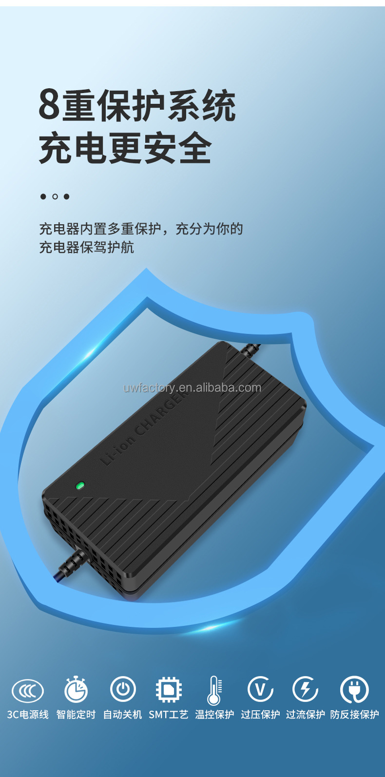 48V Lithium Iron Phosphate 58.4V5A Power Fast Charger for Electric Vehicles PC Fireproof Material