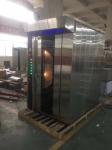 Stainless Steel Electric Pizza Bread Oven JYMX-64Q Commercial Baking Equipment