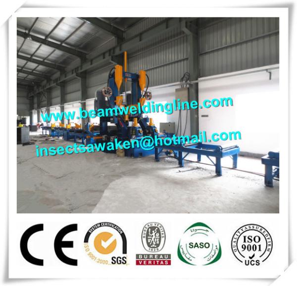 Cheap Automatic H Beam Assembling Machine , H Beam Straightening Machine CE / ISO for sale