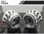 CH13S 2.5inch Square double Crystal angel eye Bixenon Car hid xenon projector