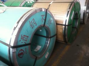 Quality 2B Finish Stainless Steel Tubing Coil 420J2 , SS420J2 SS Strip wholesale