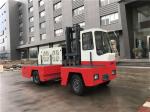 5000kg Capacity Side Loading Forklift Truck , Narrow Aisle Lift Trucks For Steel