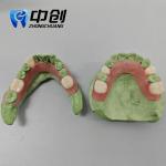 Invisible Flexible Denture Resin , Partial Denture Resin Natural And Comfortable