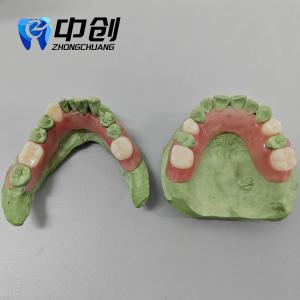China Invisible Flexible Denture Resin , Partial Denture Resin Natural And Comfortable Fit on sale