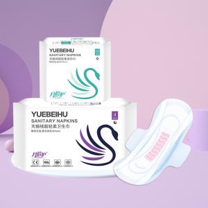 Quality Thin Hypoallergenic Sanitary Napkins Menstrual Pad ISO1348 wholesale
