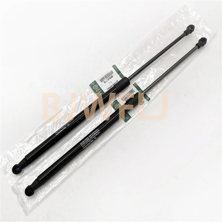 OEM BHE780060 Land Rover Chassis Parts L319 Tailgate Gas Spring Strut Lift Cylinder Support Pair