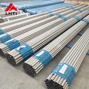 Quality ASME Welded Titanium Condenser Tubes Gr1 Titanium Heat Exchanger Tubes wholesale