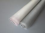 Agricultural Covering Material Insect Mesh Netting Flat Loom Weave