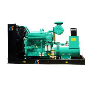 Quality Cummins Diesel Generator 400KW/500KVA 50HZ 1500RPM Diesel Generator Sale wholesale